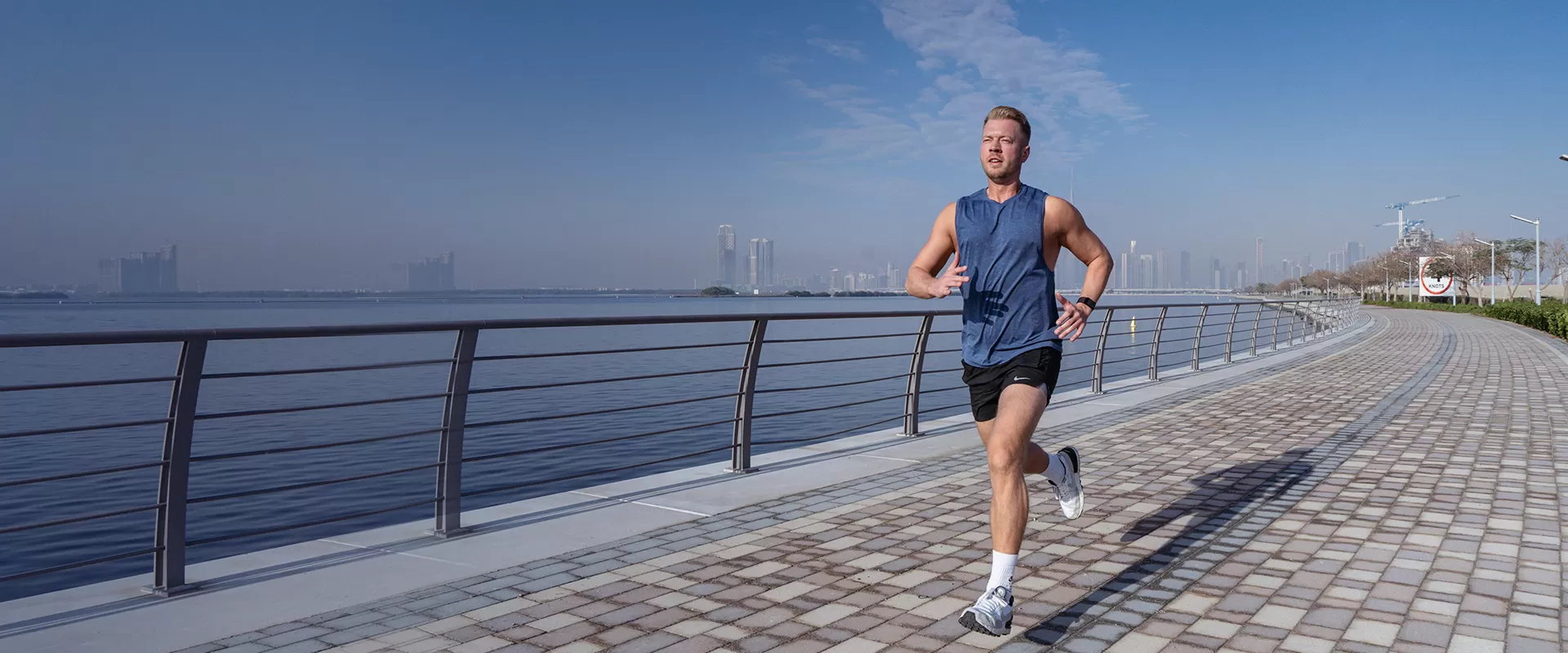 Спортивное питание