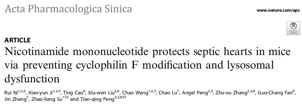 Study on the Protective Effects of NMN on the Heart in Sepsis