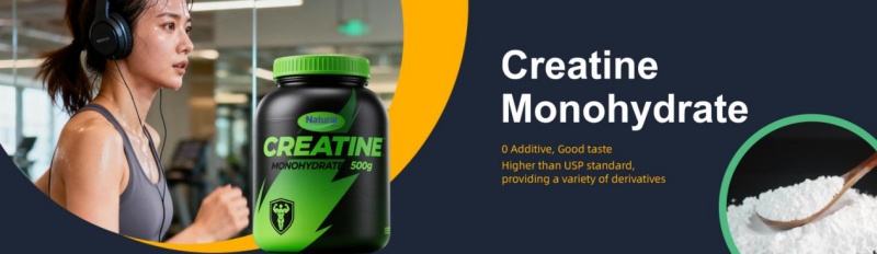 how-to-choose-a-reliable-creatine-monohydrate-supplier-in-china01.jpg