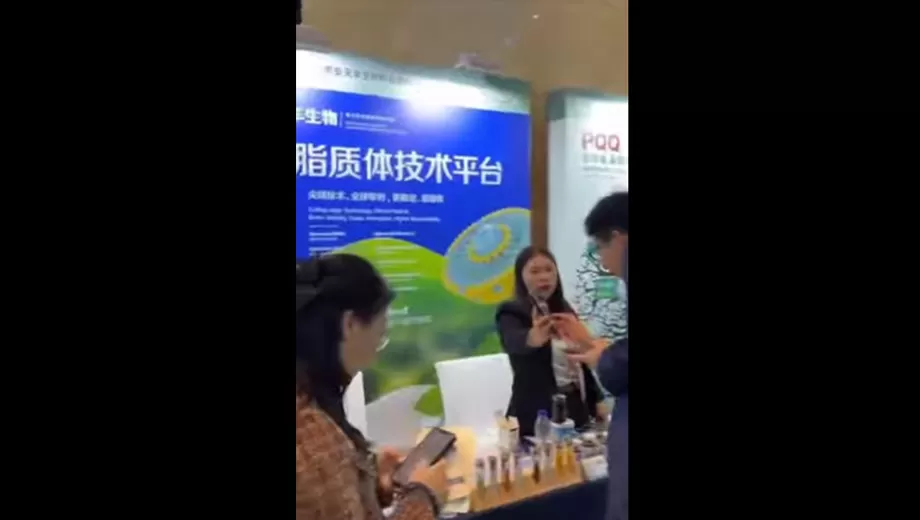 Natural Field рада связаться со всеми вами на форуме FTA!