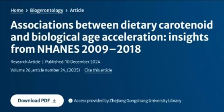 New Discovery in Natural Plant Pigments Significant Delay in Biological Aging! New Discovery in Natural Plant Pigments Significant Delay in Biological Aging!