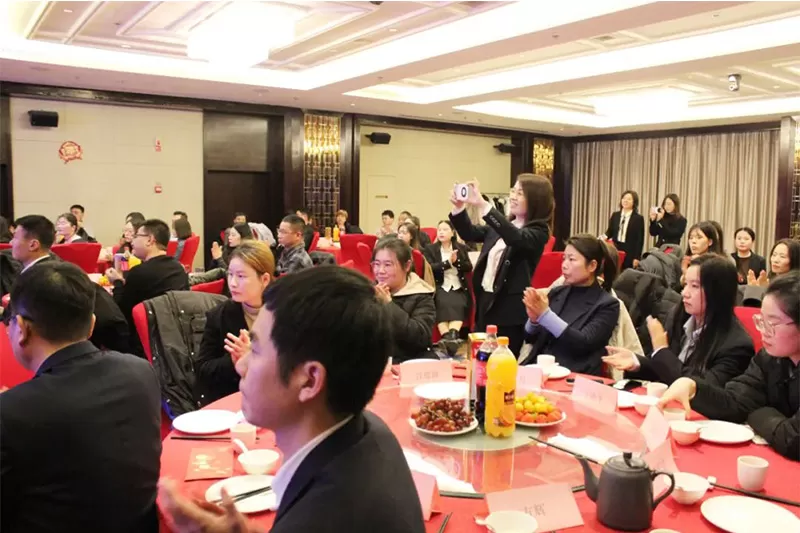 Natural Field | 2024 Annual Conference Successfully Concludes Natural Field | 2024 Annual Conference Successfully Concludes