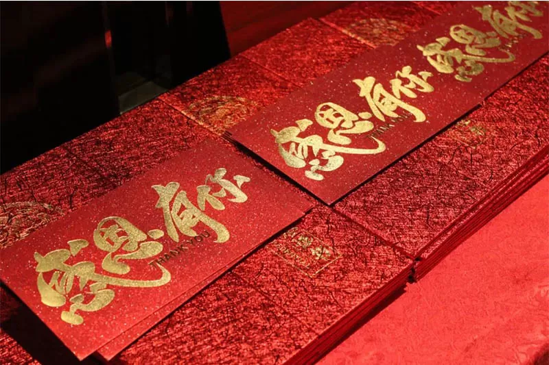 Natural Field | 2024 Annual Conference Successfully Concludes Natural Field | 2024 Annual Conference Successfully Concludes