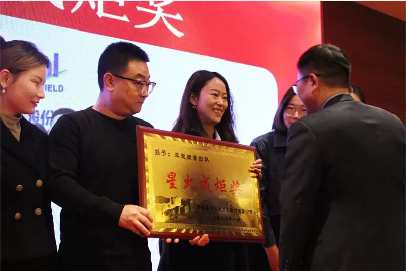 annual conference annual conference