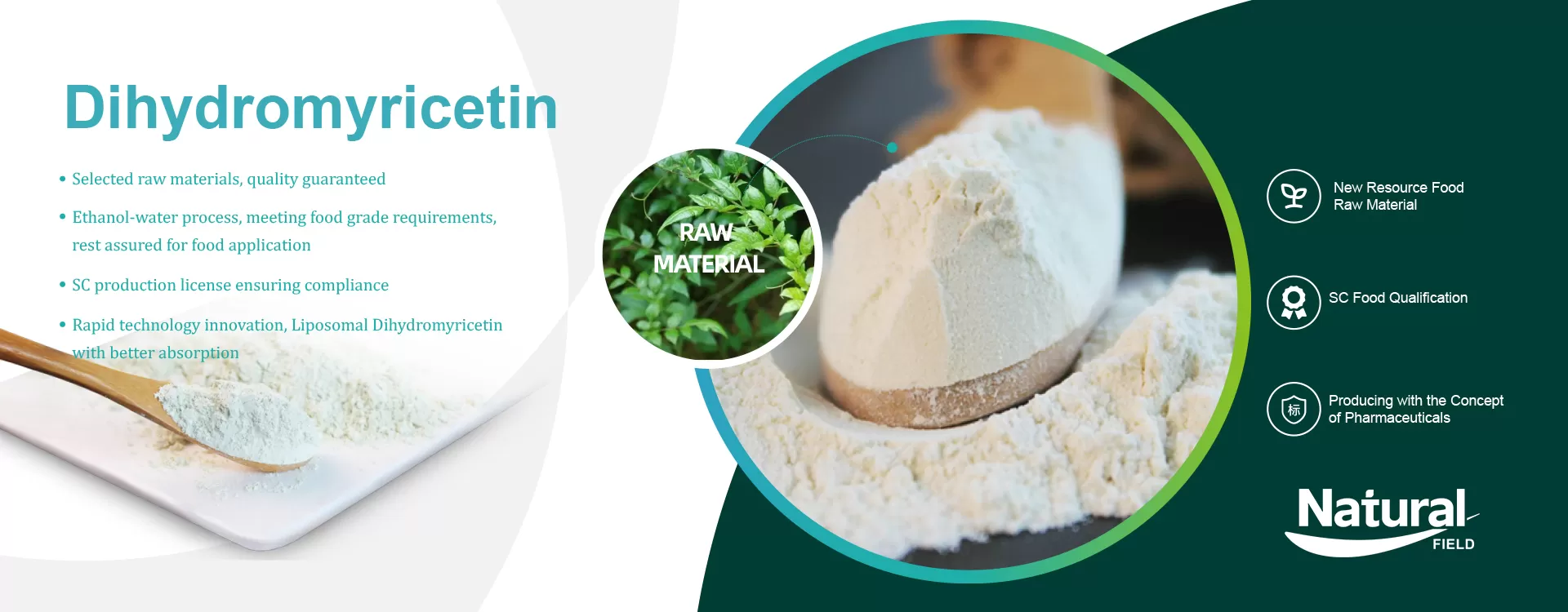Почему выберите естественное поле как ваш изготовитель экстракта чая/порошка дигидромирицетина китайской лозы?