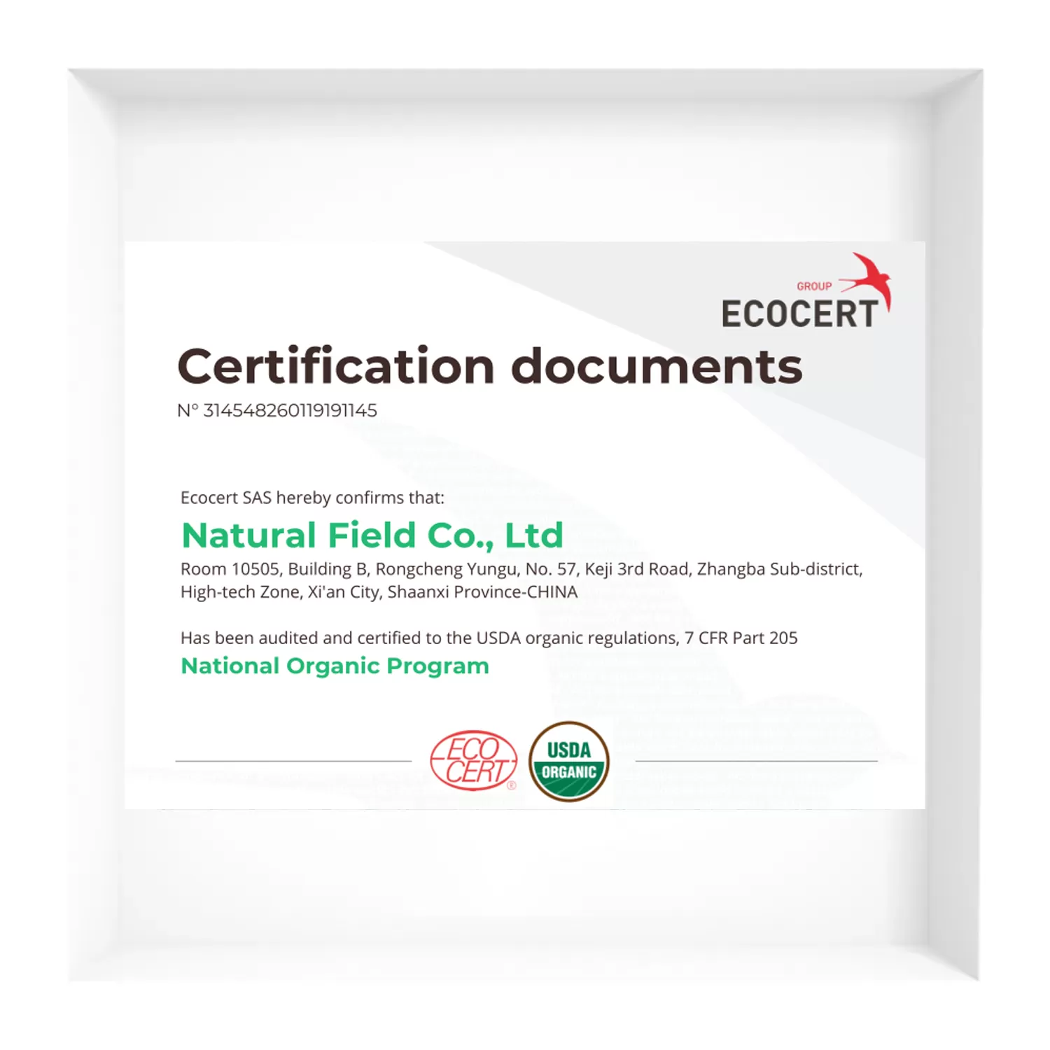 Сертификация ECOCERT
