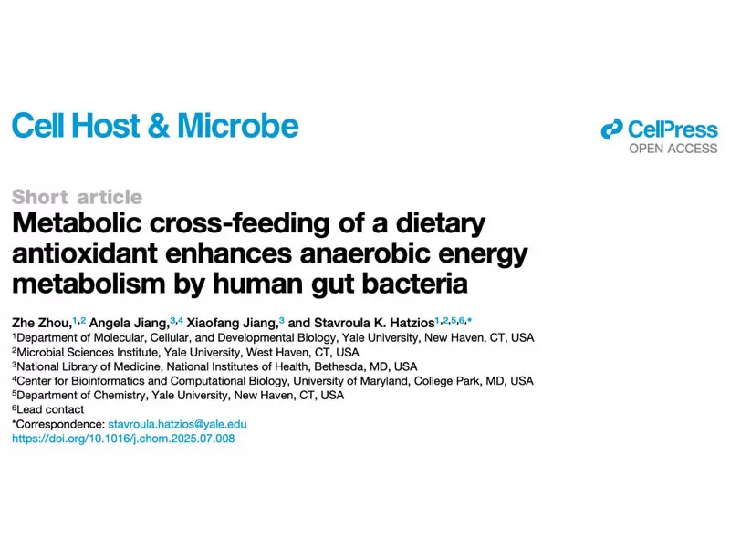 Ergothioneine исследования Рекомендуемые в Cell суб-журнал