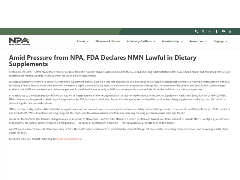 FDA Greenlights NMN в качестве пищевой добавки: естественное поле, ваш надежный поставщик порошка NMN, готов