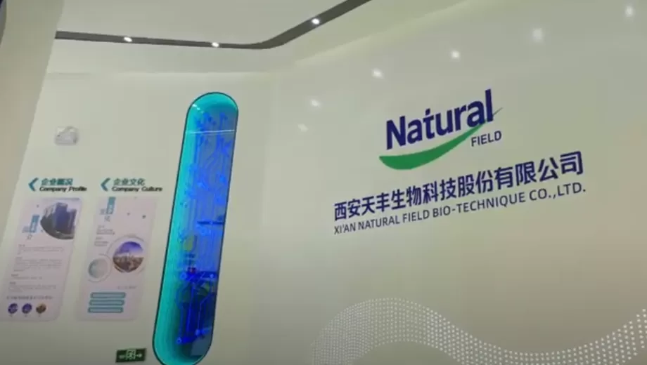 Лабораторная сертификация