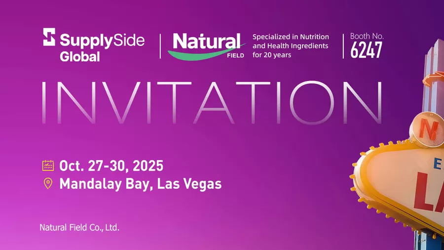 Ведущие инновации в липосоме: платформа совместной загрузки естественного поля расширяет возможности сырья для сердечно-сосудистой системы и здоровья кишечника