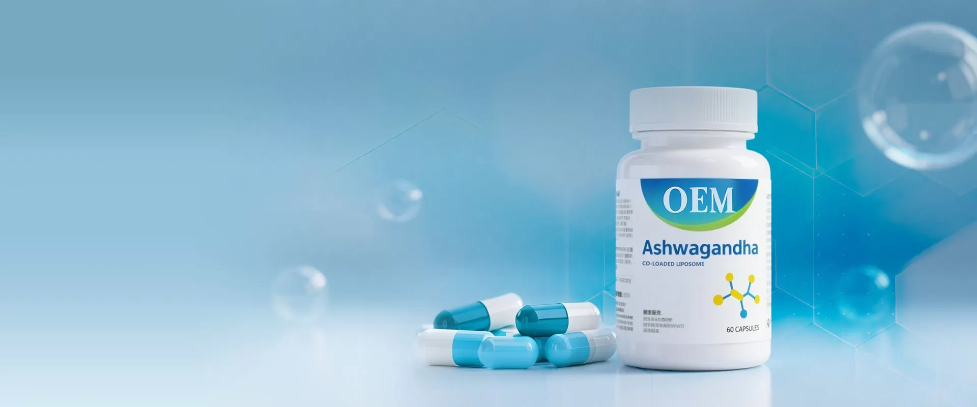 Липосомальное контрактное производство