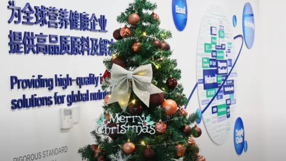 Счастливого Рождества