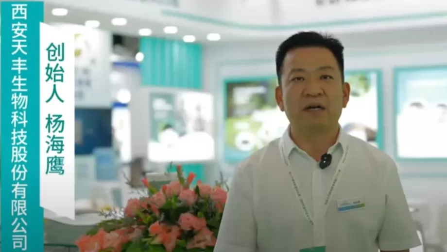 Естественное поле-основатель