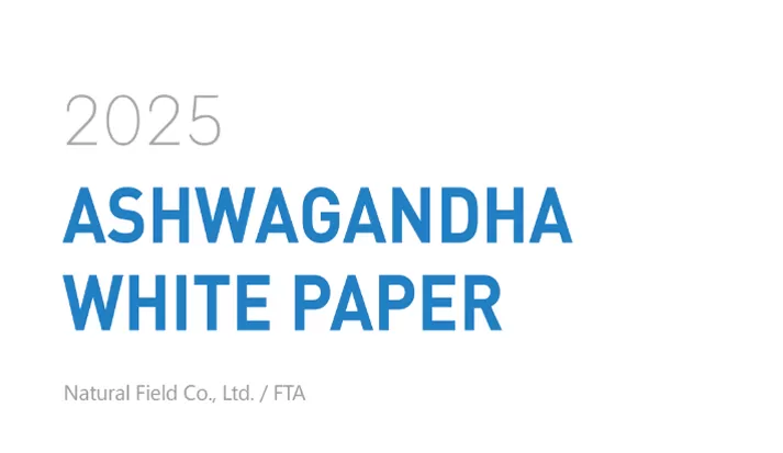 Природное поле для запуска первой в отрасли ASHWAGANDHA WHITE PAPER, демонстрирующей платформу для липосом со-нагрузки на форуме FTA в Ханчжоу