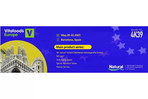 Трансформация здоровья и питания: ключевые тенденции, формирующие отрасль к 2025 году