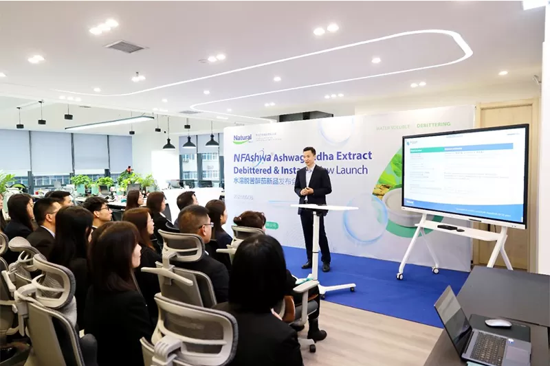 Recap of the Natural Field 2025 New Launch Event Recap of the Natural Field 2025 New Launch Event