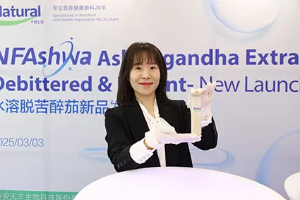 Повторение нового события запуска природного поля 2025