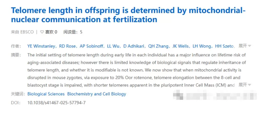 The Age-40 Anti-Aging Threshold: 25% Telomere Shortening and NAD+’s Potential to Reverse Cellular Aging The Age-40 Anti-Aging Threshold: 25% Telomere Shortening and NAD+’s Potential to Reverse Cellular Aging