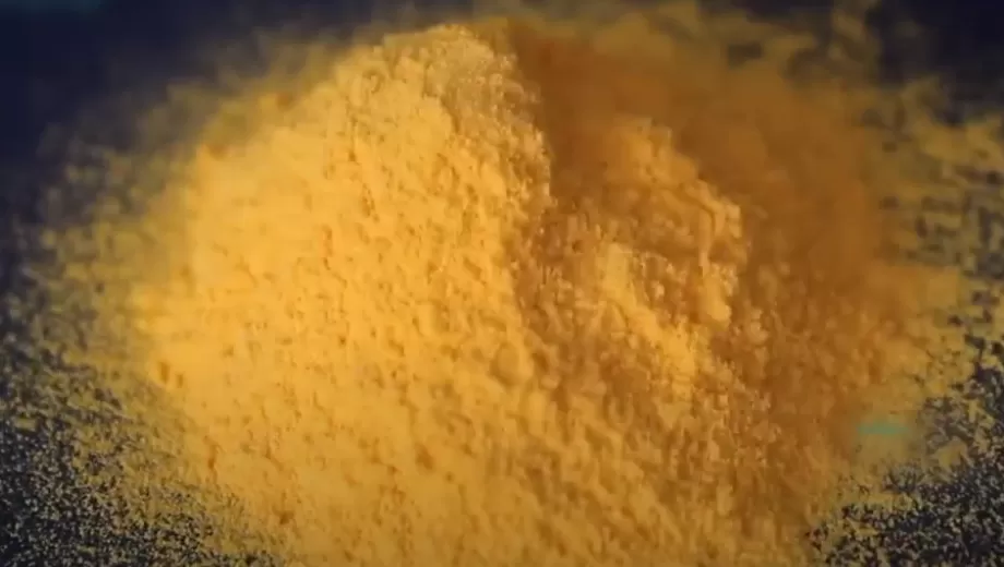 Распирание силы экстракта куркумы