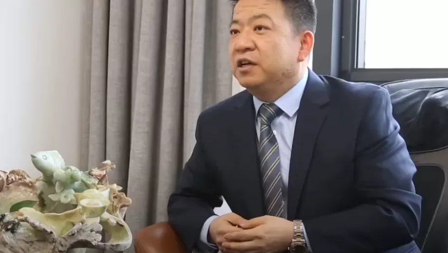 Сиань природных-поле био техника Co., Ltd.